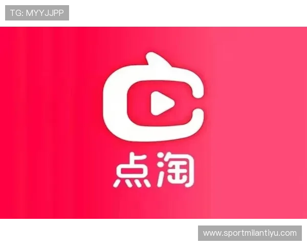 米兰官网入口app功能介绍与最新更新内容，全面了解米兰游戏的精彩玩法