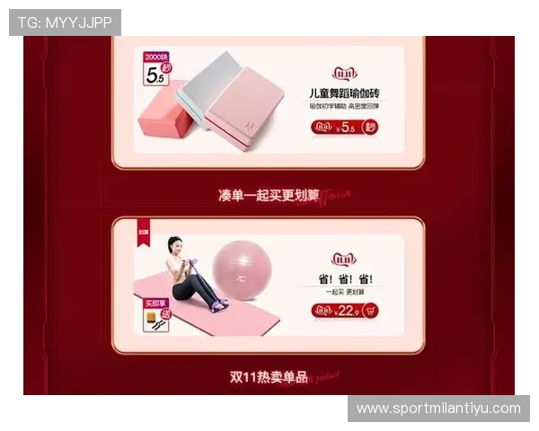 米兰旗舰厅注册平台优惠福利多多注册即享丰富奖励